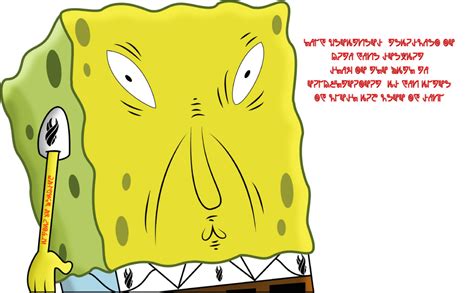 Meme Spongebob Hot 🔥 25 Best Memes About Hot Spongebob Hot
