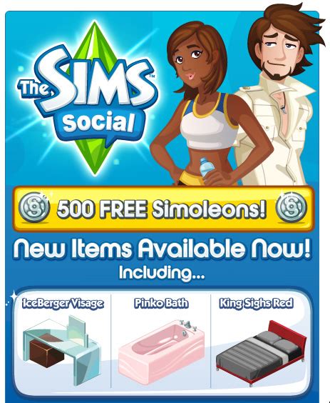 The Sims Social Free 500 Simoleons