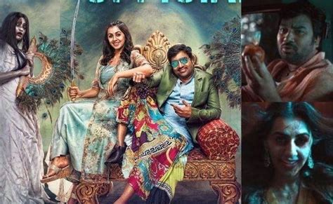 Shivas Movie With Rambhala Idiot Trailer Video Ft Nikki Galrani