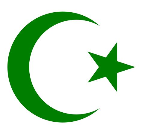 Islam Png Photo Png All Png All