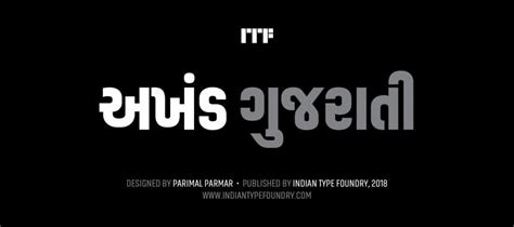 Here in this post, you'll get a free download link of best hindi, gujarati, marathi, calligraphy fonts software for lifetime usage. Akhand Gujarati styles | Indian Type Foundry