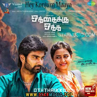 Upcoming tamil movies in 2021. Othaikku Othai (2020) Tamil Movie mp3 Songs Download ...