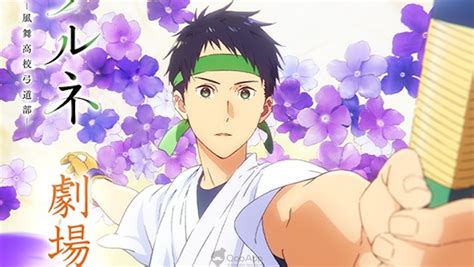 Qoo News Kyoto Animations Tsurune Anime Confirms Theatrical Film