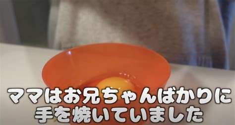 13 887 tykkäystä · 1 610 puhuu tästä. 兄 | 日常の小さな楽しみ☆