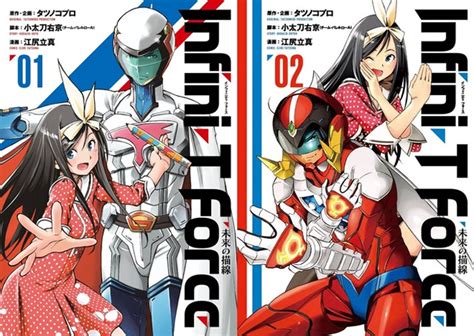 Crunchyroll Tatsunokos 55th Anniversary Tv Anime Project Infini T Force Confirmed To