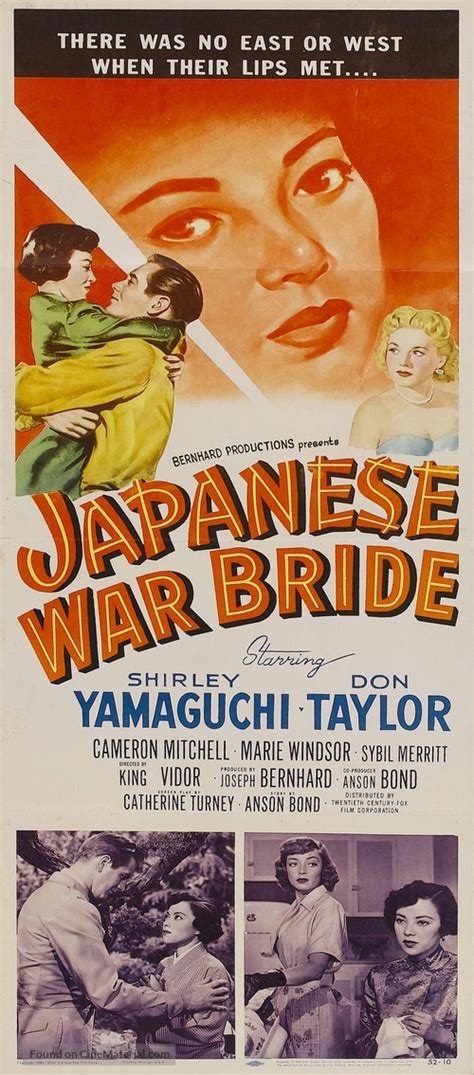 japanese war bride 1952 movie poster