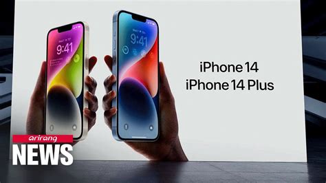Apple Reveals IPhone 14 And 14 Pro With New Features Improved Cameras