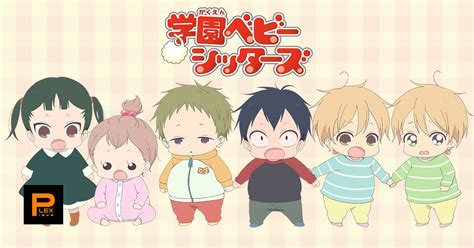 Assistir Gakuen Babysitters Todos os Episódios AniNinja Animes Online Grátis Assistir Animes