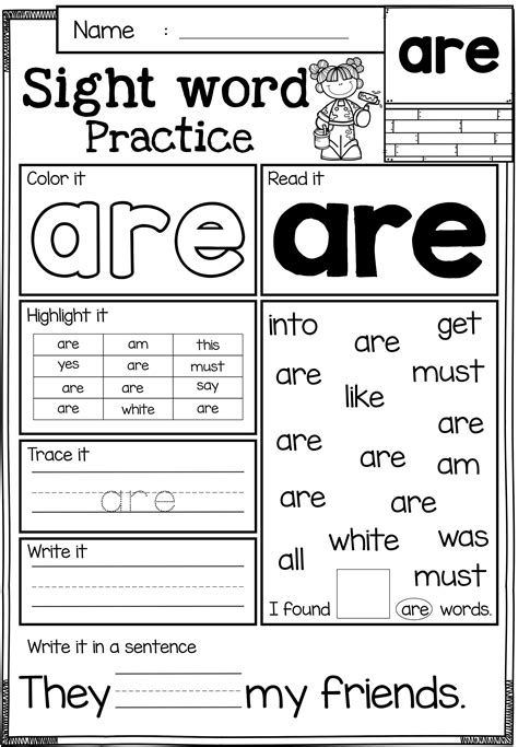 Sight Words Worksheet For Preschool