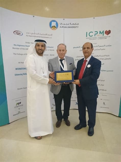 International Pharmacy And Medicine Conference Concludes Pharmacy College In Uae Bachelor