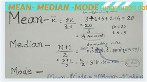 How To Find Mean Median Modeungrouped Datamean Median Mode In