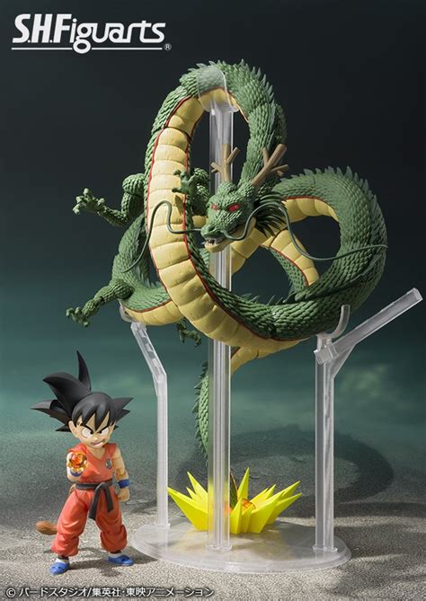 Toy manufacturers like bandai tamashii nations have been releasing seemingly unlimited versions of son goku from all stages of his life in his unlimited storylines. Preview of Dragon Ball Z Kid Goku SH Figuarts - The Toyark ...