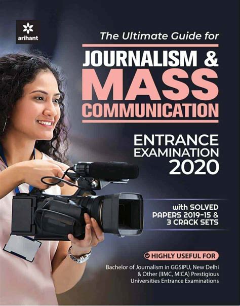 Arihant Mass Communication Journalism Entrance Examination By D Mittal Pdf