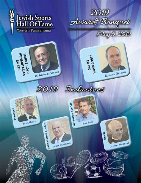 Jewish Sports Hall Of Fame Years Archive Jewish Community Center Pittsburgh