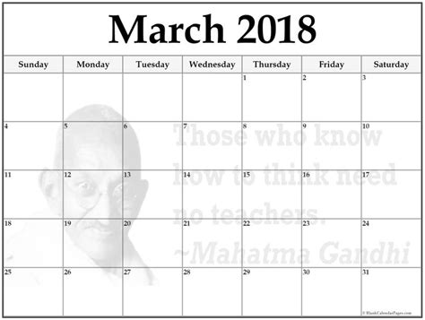 Calendar Template No Year Calendar Printables Monthly Calendar