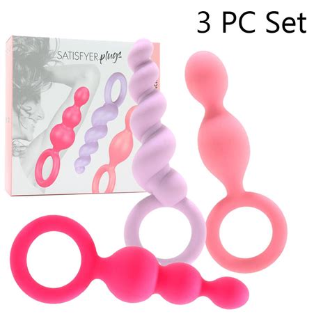 3PC Silicone Butt Plug Trainer Kit Beginner Anal Sex Beads Bumpy