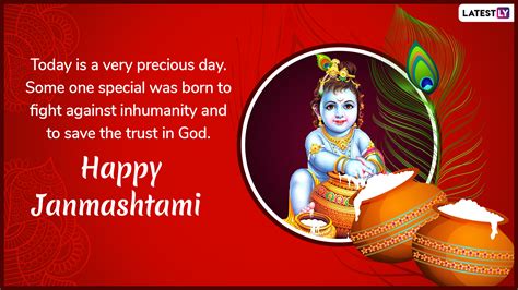 Happy Krishna Janmashtami 2019 Greetings And Wishes Whatsapp Sticker