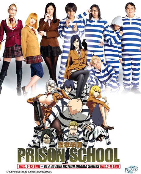Prison School Live Action Drama Series Dvd 2017 Anime Ep 1 12
