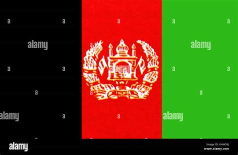 Illustration Depicting The National Flag Of Afghanistan Dated 20th