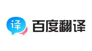 要正常浏览本网站请升级至 新版本 ie 浏览器，或者安装 百度浏览器. 翻译 - LOGO世界
