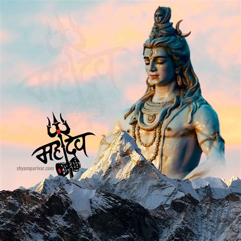 Top Collection About God Shiva Shankar Photos Images Wallpaper Status