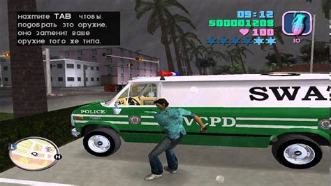 Grand Theft Auto Vice City Deluxe Mod Apk Download Vice Deluxe Theft