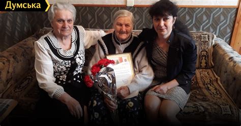 Одесская долгожительница отметила 100 летний юбилей Новини Одеси