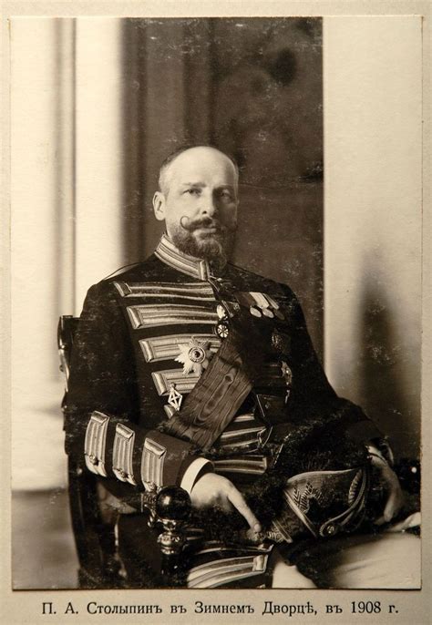 Prime Minister Piotr Stolypin 1908 Bolshevik Revolution Russian