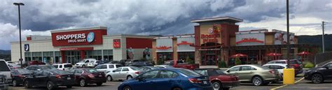 / ппа ппа ппа ппа ппа. Plaza boulevard Hébert - Plaza Reit