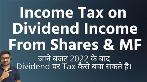 Income Tax On Dividend Income From Shares Mutual Funds In India Save