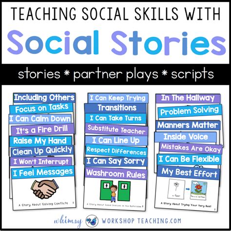 Teaching Social Skills With Social Stories Whimsy Workshop Teaching
