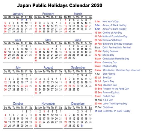 2020 Japan Holiday Calendar National And Public Holidays