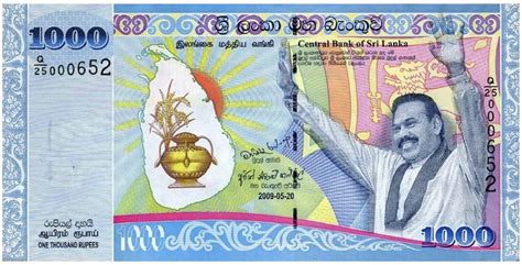 Túl Báj Házas Australian Dollar Sri Lankan Rupee Conversion Eltévedtem