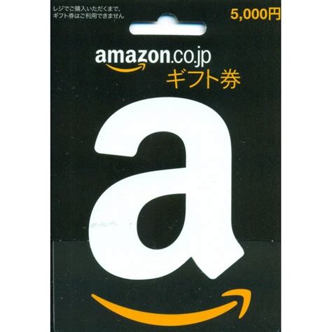 Malaysian ringgit to yen (m → ¥). Japan Amazon Gift Card 5000 Yen - Japan Gift Card