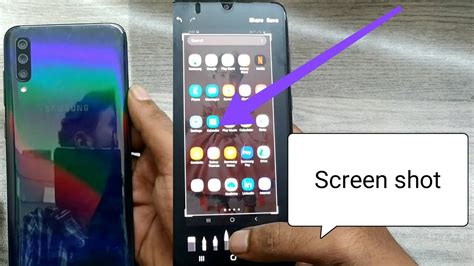 How Screen Shot In Samsung Galaxy A70 Screenshot On Android And