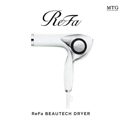美コインショッピングモール Refa Refa Beautech Dryer（リファビューテック ドライヤー） Kaizenbodyサロンに