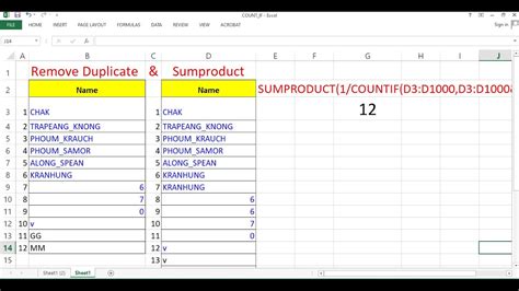 Sumproduct Excel Formula Youtube