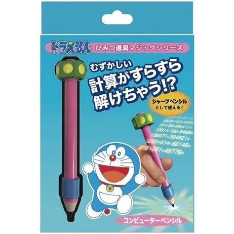 Tenyo Magic Doraemon Secret Tool Magic Computer Pencil 6367 Picclick