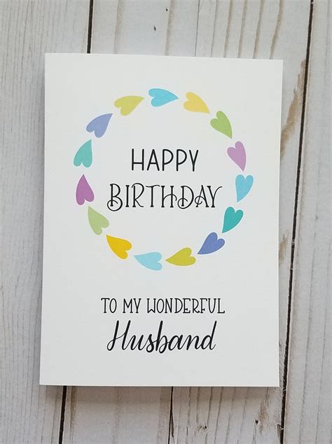Birthday Card For Husband Happy Birthday To My Wonderful Etsy