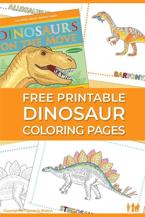 Do Your Kids Love Dinosaurs Get These Free Samples From The Dinosaurs