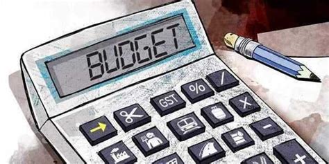 We must understand that the quantities of goods 1 and 2 are limited (as in the real world) and the consumer. Know the difference between Interim Budget and Vote-on-account- The New Indian Express