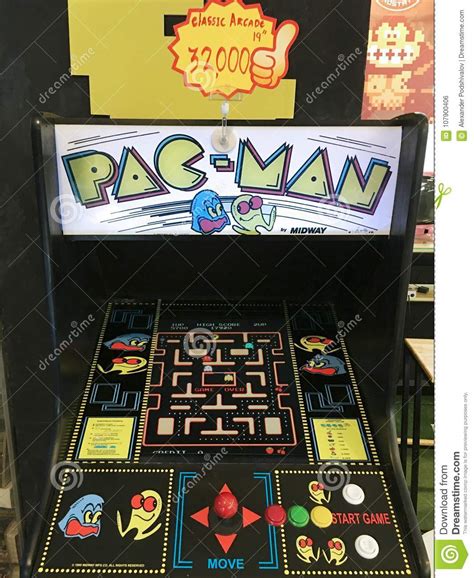 Vintage Pac Man Arcade For Sale In Bangkok Editorial Photo Image Of Amusement Mall 107900406