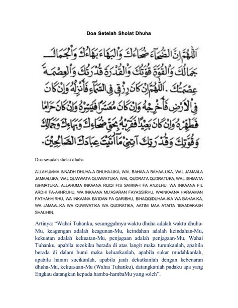 Semoga perkongsian bacaan doa selepas solat fardhu dan wirid selepas solat yang disertakan (bahasa arab & maksud) dapat memberi manfaat untuk anda. Doa setelah-sholat-dhuha