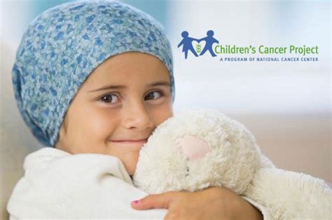 The Childrens Cancer Project National Cancer Center Inc