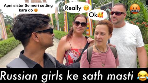 Russian Girls Ke Sath Masti 😂 Full Fun With Russian Girls 😂 Russian Girls Reactions 🥰