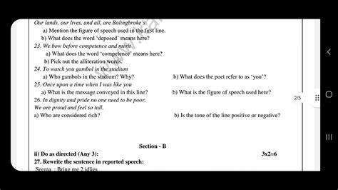 Th English Public Exam Model Question Paper Youtube