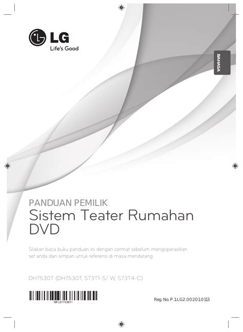 Sebelum agan memperbaiki atau servis perangkat alat electronik dvd agan agan pastinya mengetahui ciri ciri kerusakan pada dvd agan. Cara Memperbaiki Optik Dvd Yg Lemah : 6 Cara Memperbaiki ...