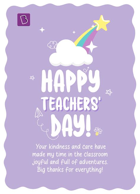 Happy Teachers Day Wishes Teachers Day Greeting Card Greeting Cards