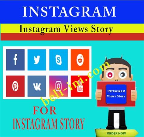 Instagram View Story