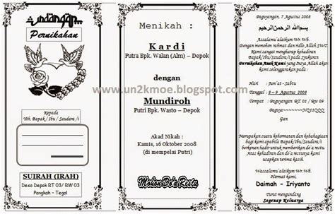Download Bingkai Undangan Pernikahan Word Amat